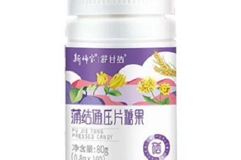 代上夔帅丁文伯-古诗-赏析_程公许的诗 - 查字典诗词网